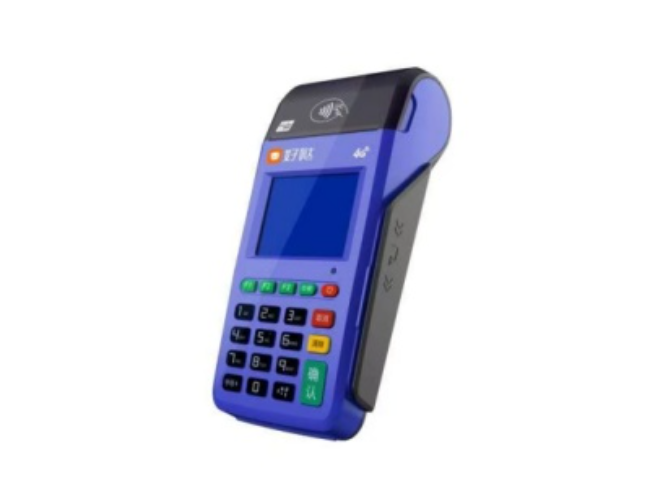 果洛慧POS